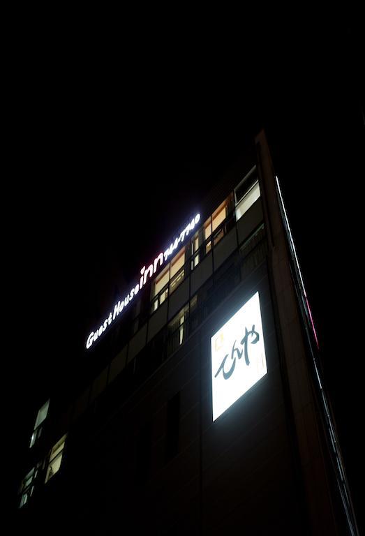 Sol Guest House_Haeundae Busan Extérieur photo