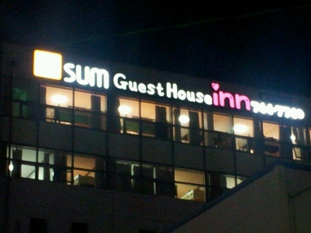 Sol Guest House_Haeundae Busan Extérieur photo