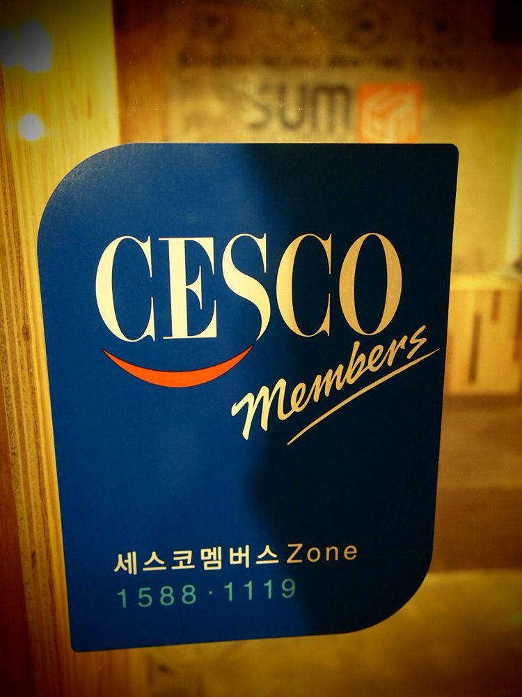 Sol Guest House_Haeundae Busan Extérieur photo