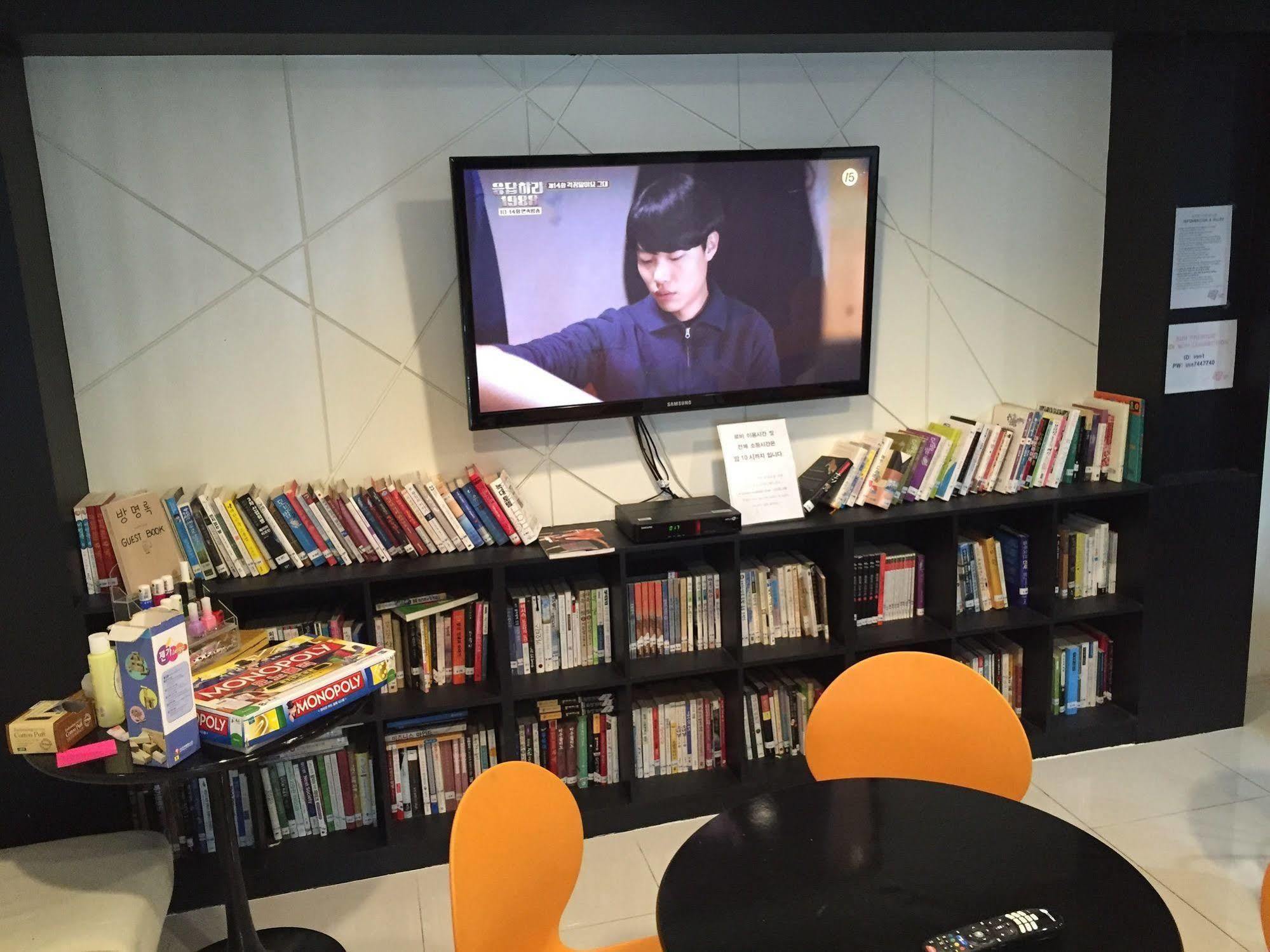 Sol Guest House_Haeundae Busan Extérieur photo